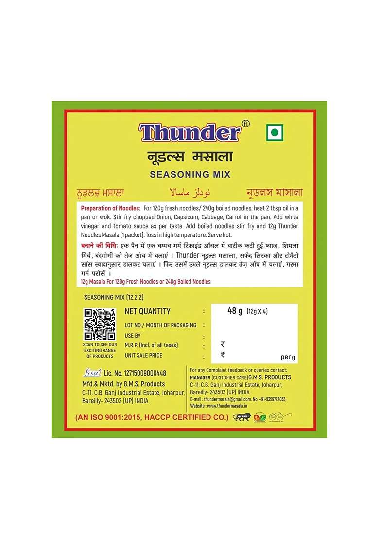 Thunder Noodles Masala 48G | Quick & Easy Chinese Dishes Seasoning Instant Noodle Masala, Pack Of 2 - Indya