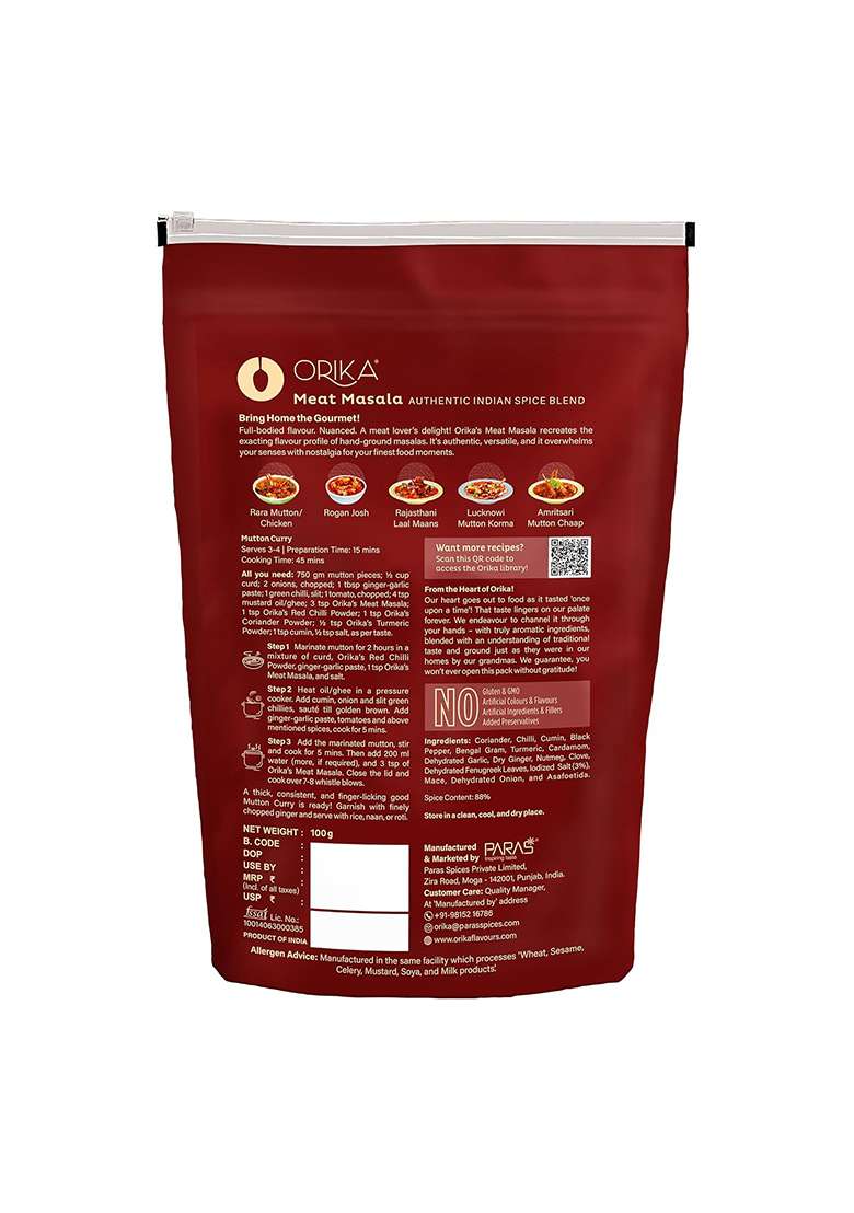 Orika Meat Masala Powder (100 G, Pack Of 1) - Indya