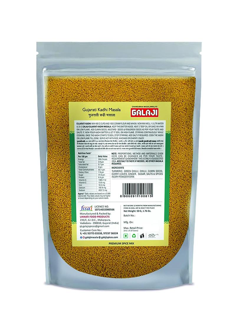 Galaji Gujarati Kadhi Masala 50 Grams Homemade Powdered | For Healthy Cooking Ready To Cook All Seasonings Spices Pure & Hygiene Spice Mix