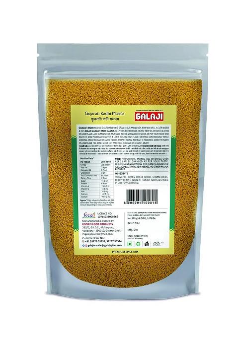 Galaji Gujarati Kadhi Masala 50 Grams Homemade Powdered | For Healthy Cooking Ready To Cook All Seasonings Spices Pure & Hygiene Spice Mix