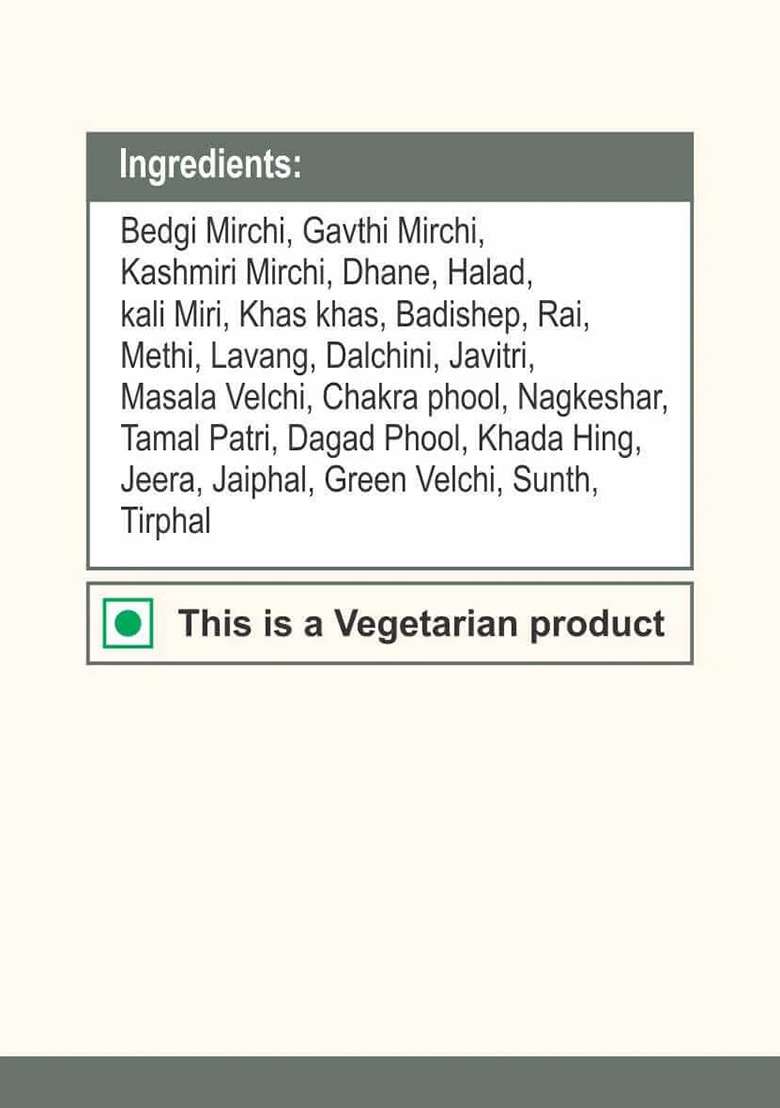 Mi Hi Koli - Authentic Malvani | 100% Natural Artisanal Style Coastal Cuisine Blended Spices Mix No Added Preservatives & Colors Spicy Seafood| 100 Gm - Indya