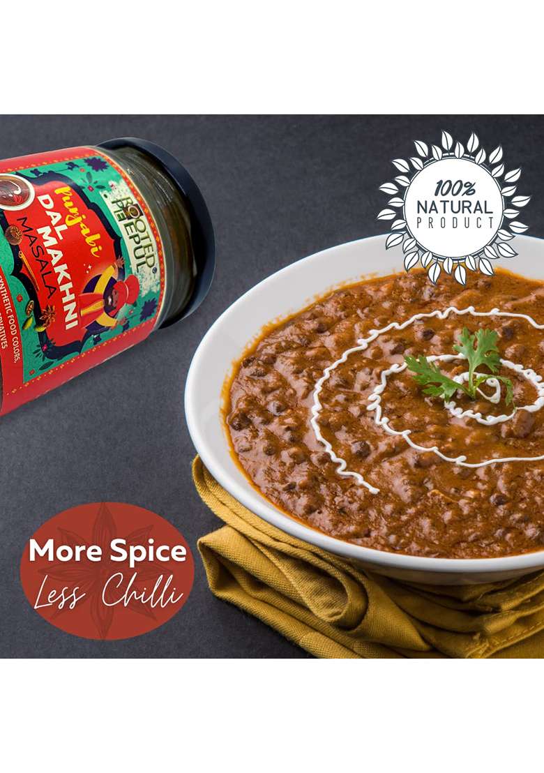 Rooted Peepul - Dal Makhani Masala Powder An Authentic Recipe From The Heart Of Punjab Perfect Blend 30 Pure Premium Spices No Msg, Preservatives, Artificial Colour Or Flavour 75G - Indya
