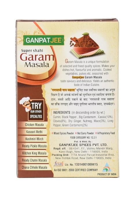 Ganpatjee Garam Masala Powder, 100G | Super Strong Flavour Without Dhaniya Authentic Taste