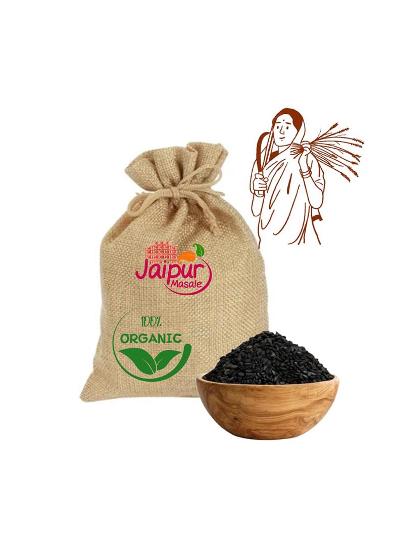 Shaan-E Jaipur Raw Black Sesame Seeds | Til For Eating Organic Gingelly Oil Kaale Weight Loss And Unhulled (900 Gm) Pack Of 2