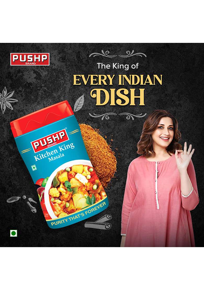 Pushp Brand Kitchen King Jar (500Gram Pack Of 1) - Anise, Bay, Caraway, Cardamom, Cinnamon, Cumin, Fennel, Fenugreek, Garlic, Ginger, Mint, Turmeric, Powder - Indya