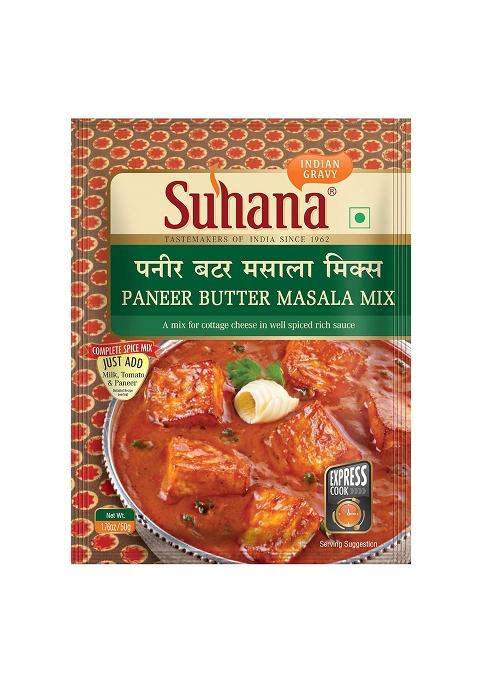Suhana Paneer Butter Masala 50G Pouch | Spice Mix Easy To Cook Pack Of 12