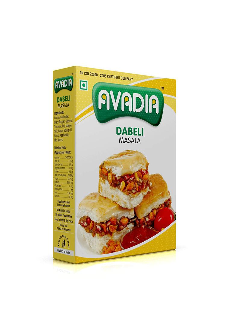 Avadia Veg Combo, (Dabeli Masala, Vadapav Masala) -100 Grm, Kutchi Delicious Snacks,Combo
