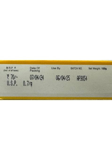 Avadia Veg Combo, (Dabeli Masala, Vadapav Masala) -100 Grm, Kutchi Delicious Snacks,Combo