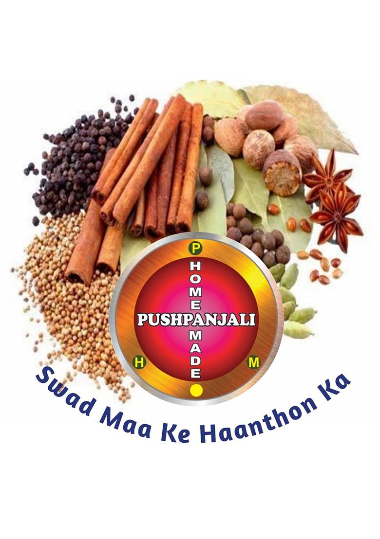 Pushpanjali Home Made Idli Podi/Gun Powder (250 Grams, Pack Of 1) No Onion And Garlic|| Preservative