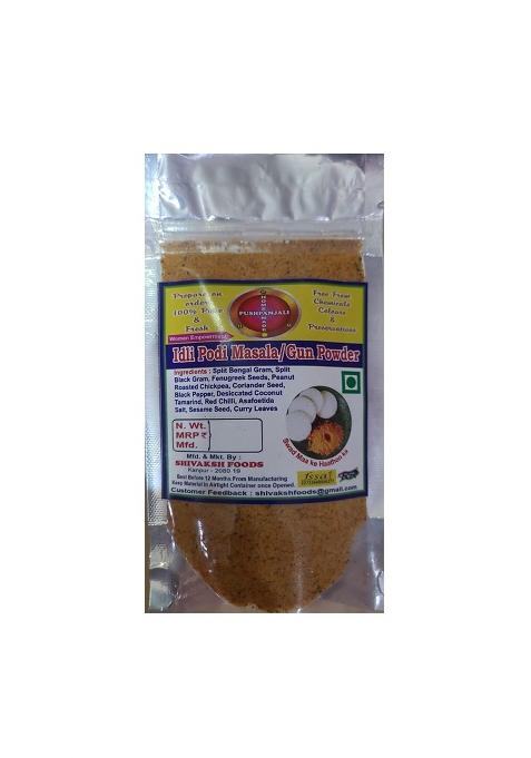 Pushpanjali Home Made Idli Podi/Gun Powder (250 Grams, Pack Of 1) No Onion And Garlic|| Preservative
