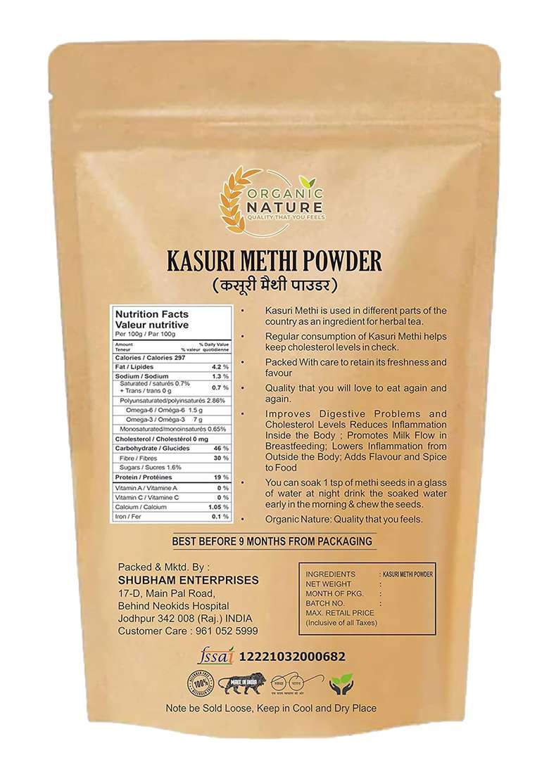 Organic Nature Kasuri Methi Powder Pack Of 100 Gram - Indya