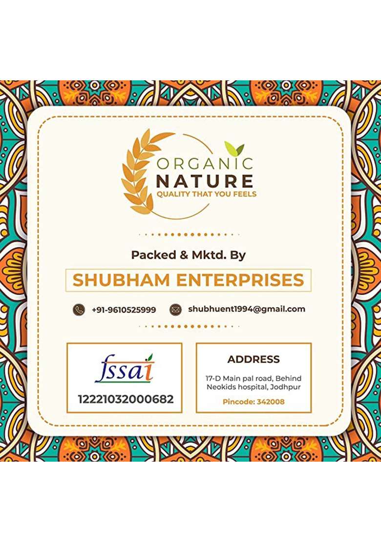 Organic Nature Kasuri Methi Powder Pack Of 100 Gram - Indya