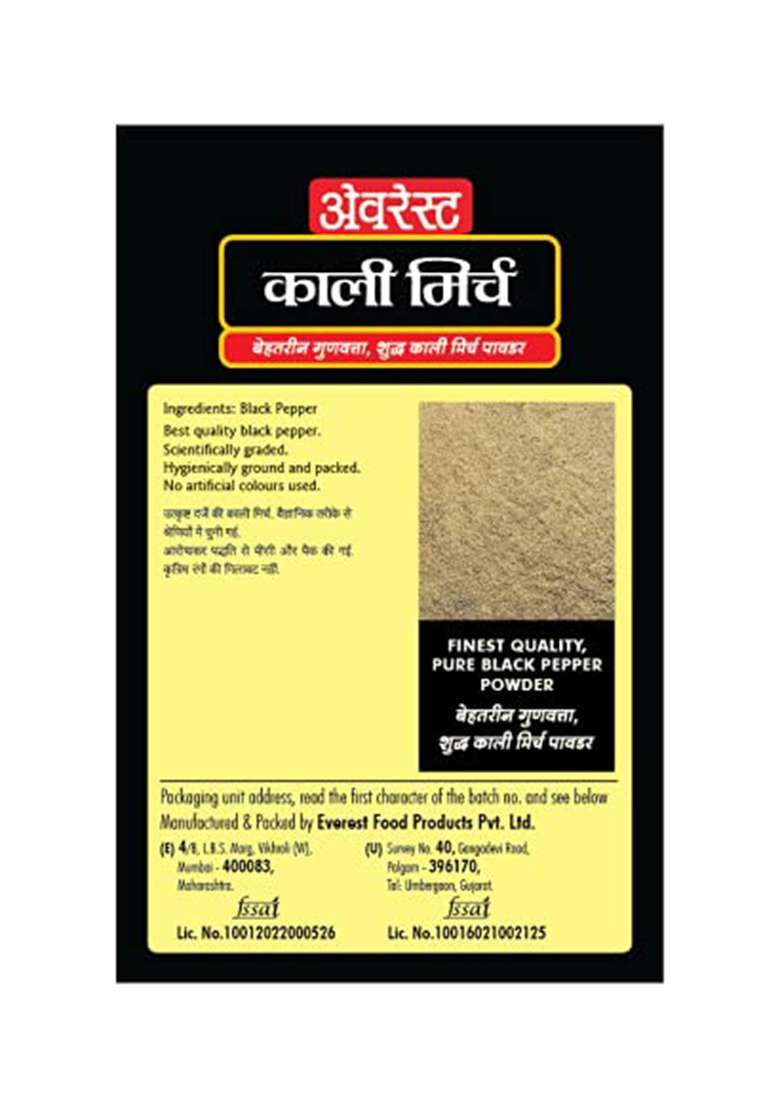 Everest Powder - Black Pepper, Pouch, 50 Gram - Indya