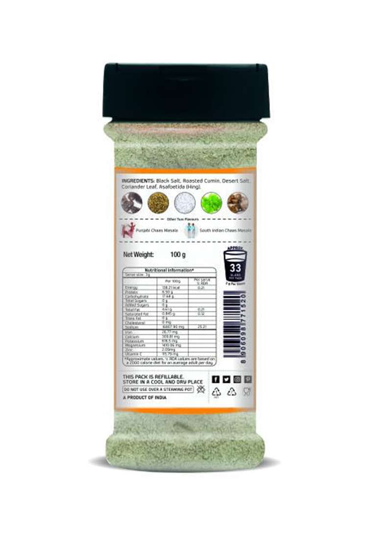 Lunn Gujarati Chaas Masala | 100G Each, Authentic Buttermilk Spice Blend No Artificial Additives Low Sodium & Rich In Natural Ingredients (Pack Of 2) - Indya