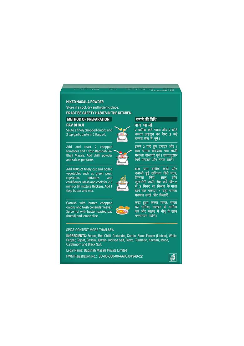 Badshah Pav Bhaji Masala 100 Gm