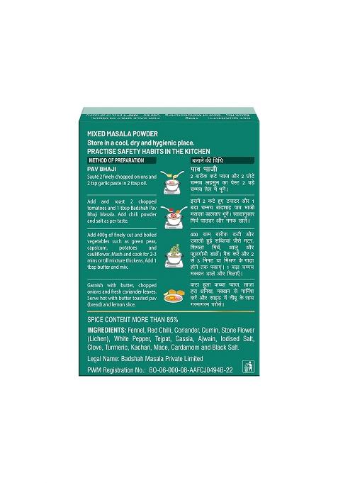 Badshah Pav Bhaji Masala 100 Gm