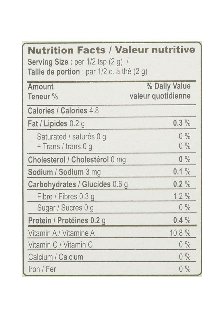 Mdh Chana Masala, 100G/115 G ( Weight May Vary )