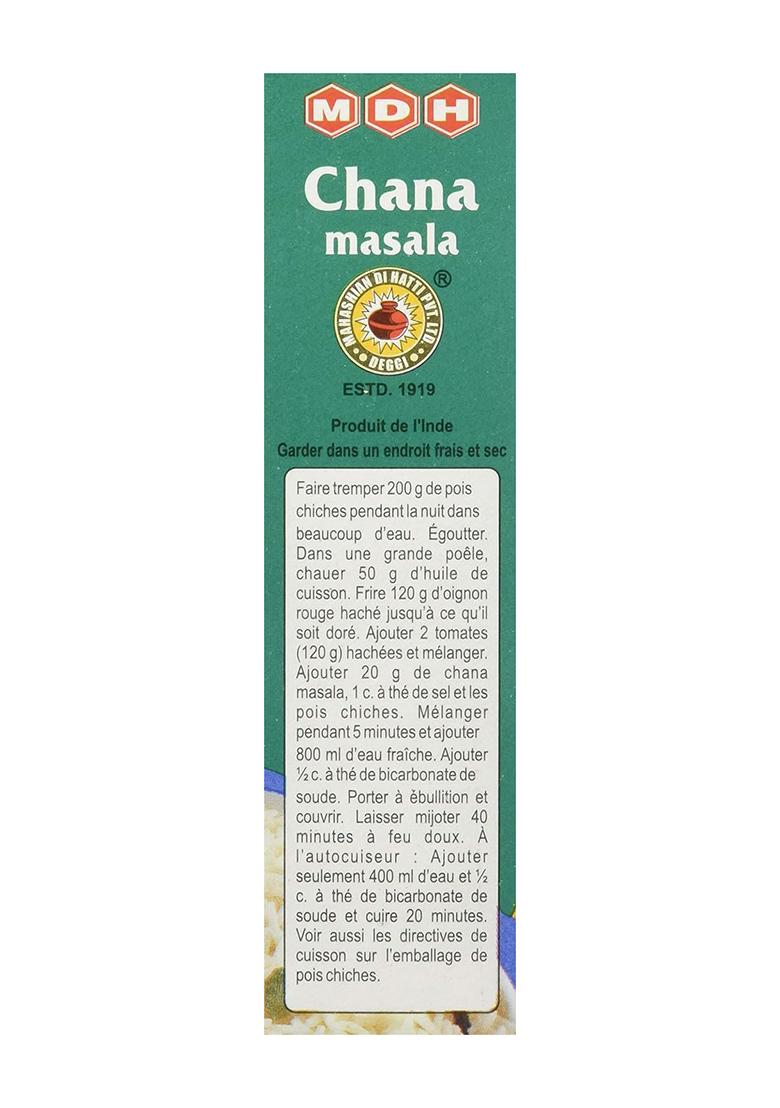 Mdh Chana Masala, 100G/115 G ( Weight May Vary )
