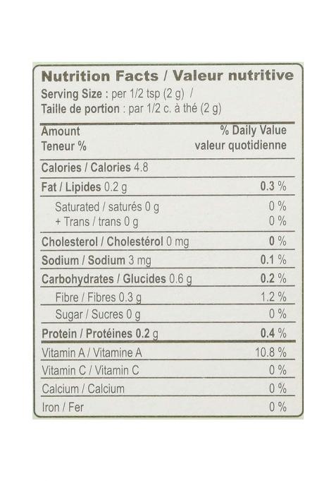 Mdh Chana Masala, 100G/115 G ( Weight May Vary )
