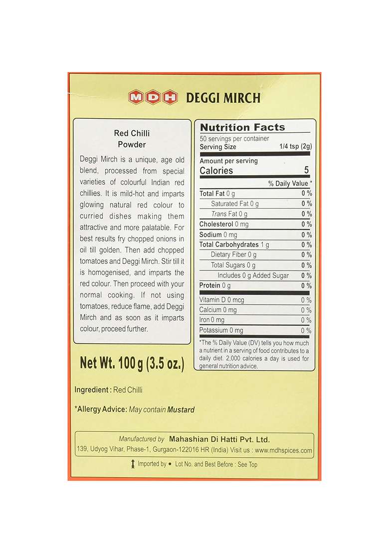 Mdh Deggi Chilli Powder, 100 Gm/110 Gm ( Weight May Vary ) - Indya