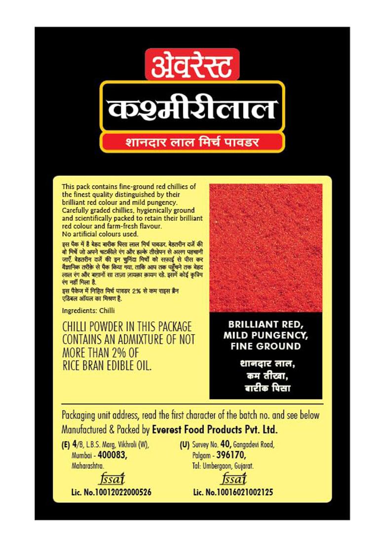 Everest Powder, Kashmirilal Brilliant Red Chilli Powder,100G Carton