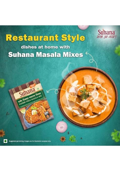 Suhana Paneer Tikka Spice Mix 50G