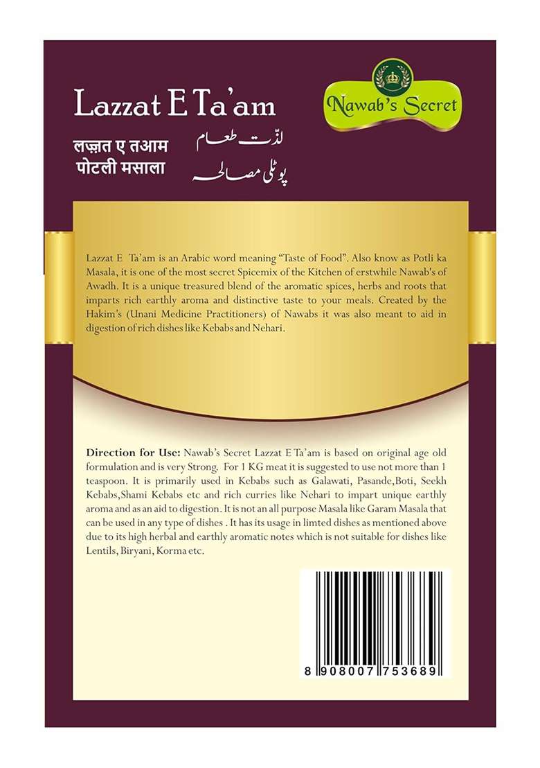Nawab