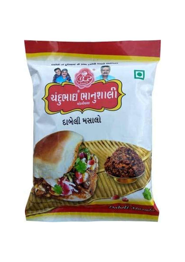 C.P. Kutchi Dabeli Masala (500G) 250G Pack Of 2 - Chandubhai Bhanusali Mandvi - Indya