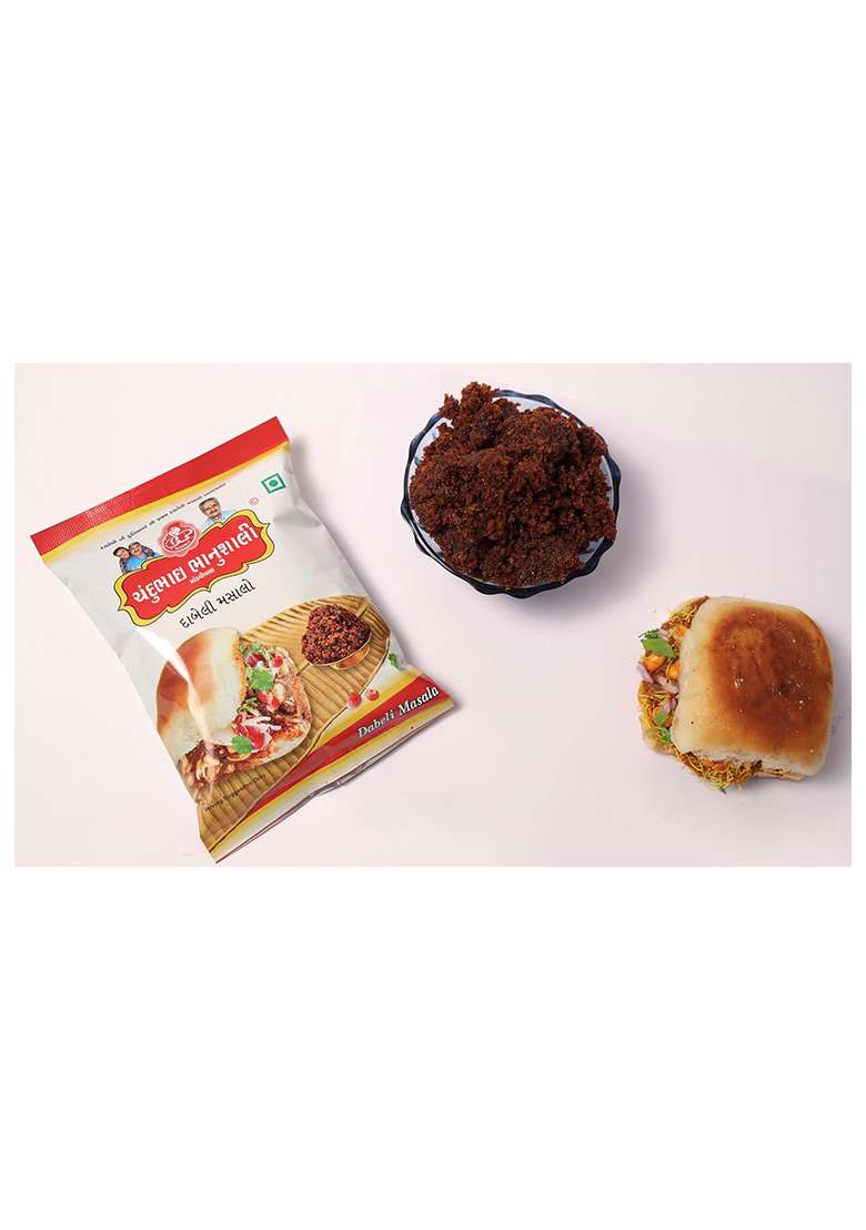 C.P. Kutchi Dabeli Masala (500G) 250G Pack Of 2 - Chandubhai Bhanusali Mandvi - Indya