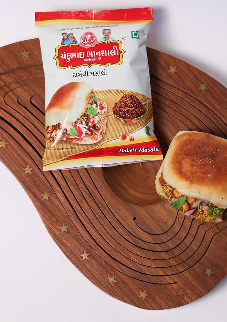 C.P. Kutchi Dabeli Masala (500G) 250G Pack Of 2 - Chandubhai Bhanusali Mandvi - Indya