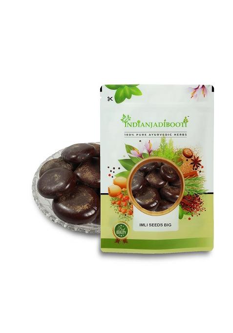 Indianjadibooti Pahadi Imli Beej (Bada) - Jangli Emli Seed Big Mountain Tamarind Seeds Tamarindus Indica (250 Grams)