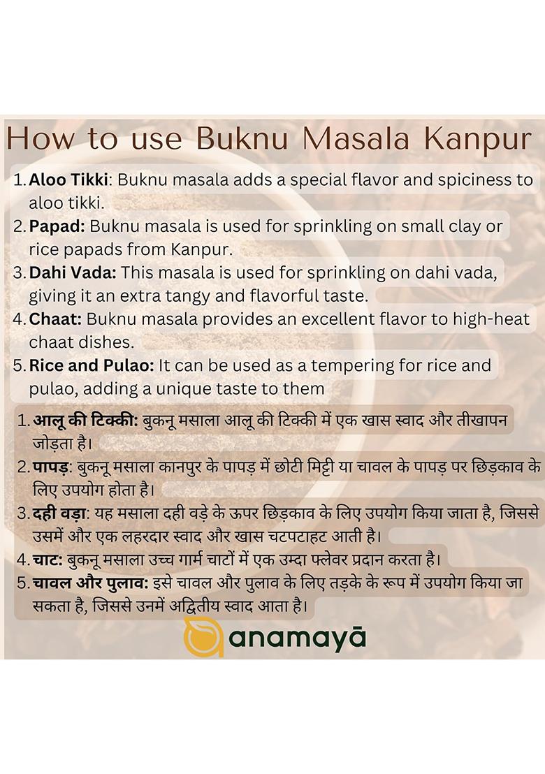 Anamaya Buknu Masala Kanpur 100 Gms By | Powder Buknoo Dehati Packed In Food Grade Plastic Jar For Easy Storage Pack Of 1