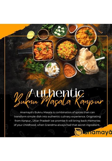 Anamaya Buknu Masala Kanpur 100 Gms By | Powder Buknoo Dehati Packed In Food Grade Plastic Jar For Easy Storage Pack Of 1