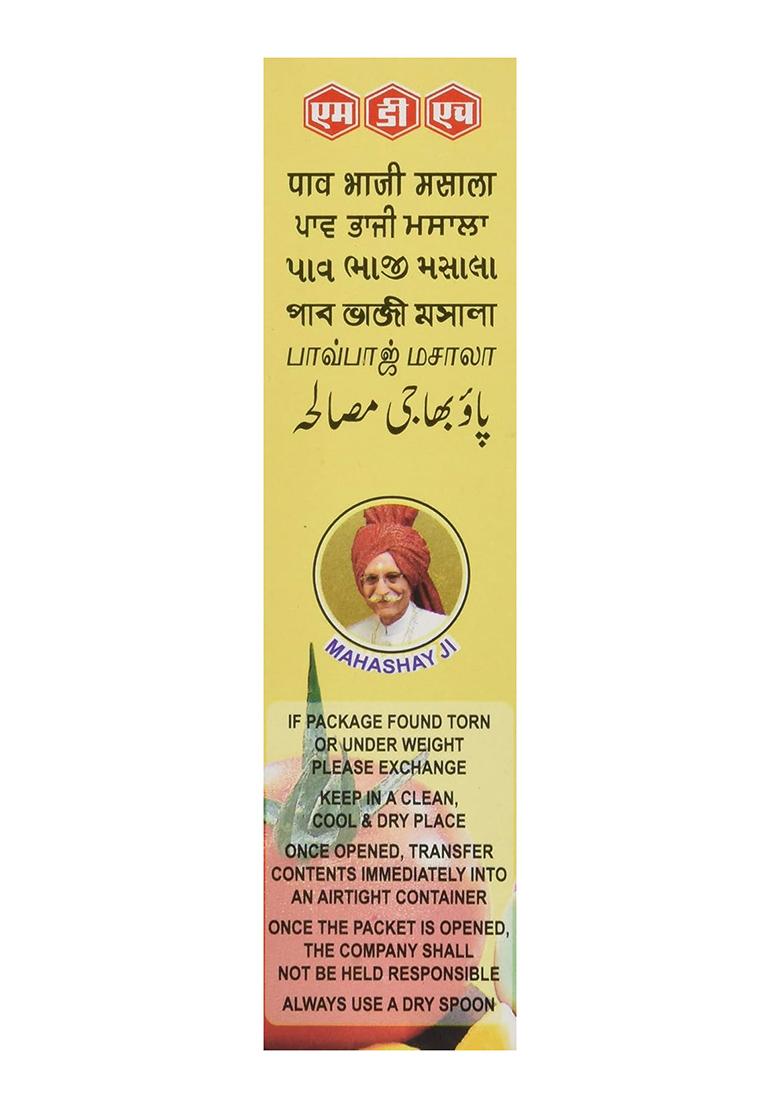 Mdh Pav Bhaji Masala, 100G