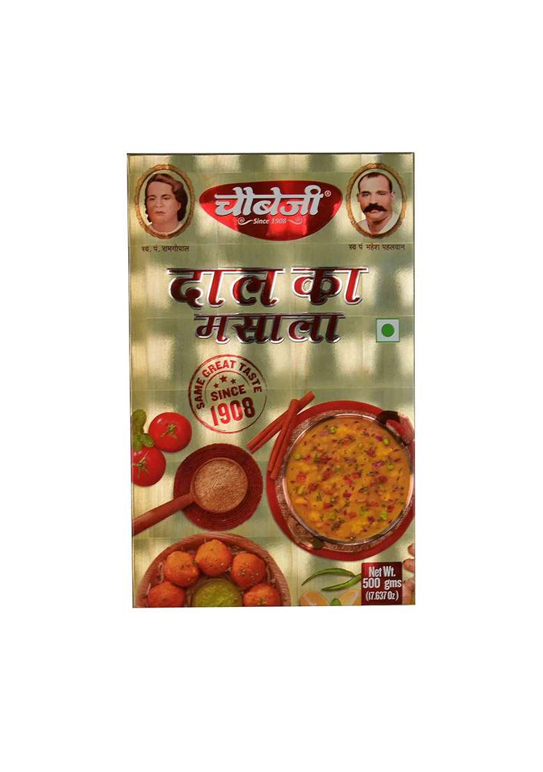 Chaubejee Ajowan Dal Masala Powder 500Gm, Pack Of 1 - Indya