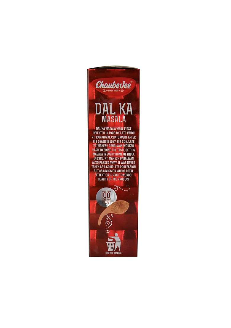 Chaubejee Ajowan Dal Masala Powder 500Gm, Pack Of 1 - Indya