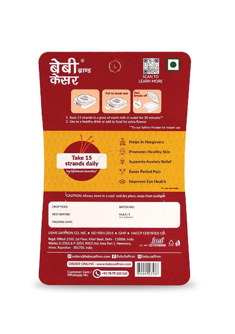 Baby Brand Saffron Saffron/Kesar/Kumkuma Puvvu 1Gm, World'S Finest Wonder Spice, Iso Certified (Grade 1, A++++), Red Gold Threads Of Kashmiri For Healthy Skin, Anixety Relief, Menstrual Comfort, Cooking & Sweets, Pooja Tilak.