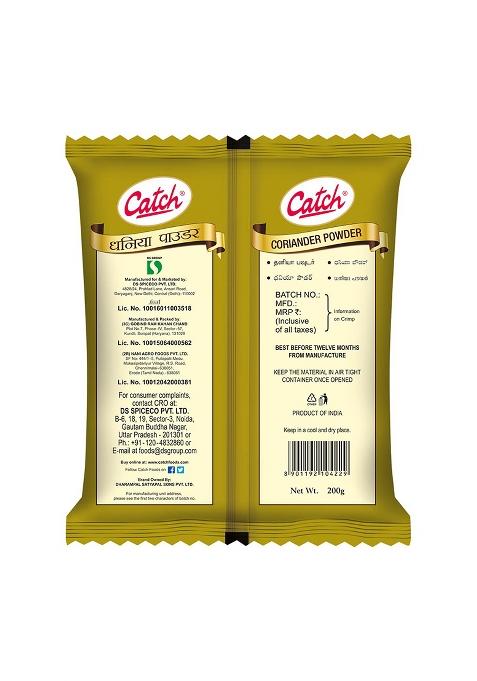 Catch Coriander Powder | Dhaniya Powder, 200G