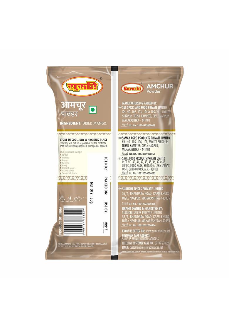 Suruchi Amchur Powder