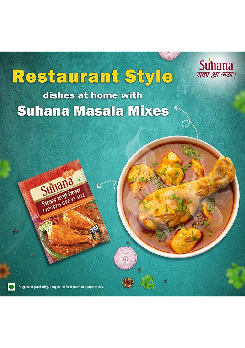 Suhana Chicken Gravy Mix 80Gram Pouch | Spice Easy To Cook Pack Of 4 - Indya