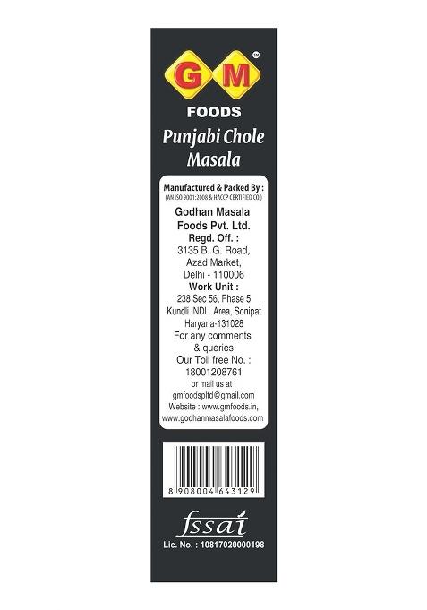 Gm Foods Punjabi Chole Masala 100G (Pack Of 2) | Authentic North Indian Spice Mix For Chickpea Curry Aromatic & Flavorful Easy To Cook Chana Powder No Preservatives