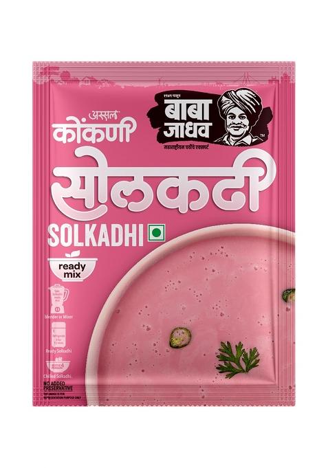 Baba Jadhav - Konkani Solkadhi Ready Mix (200Grams Pack Of 4 X 50 Grams) | Easy To Cook Authentic Maharashtra Spices Serves (Per Pack) No Preservatives, Colours Or Artificial Flavours