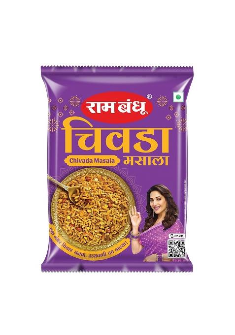 Ram Bandhu Chivada Masala 100G X 5 | Pack Of |Spicy & Tangy Blend For Delicious Chivda |Authentic Maharashtrian Taste Perfect Festive Snacks |Everyday Flavorful Munching