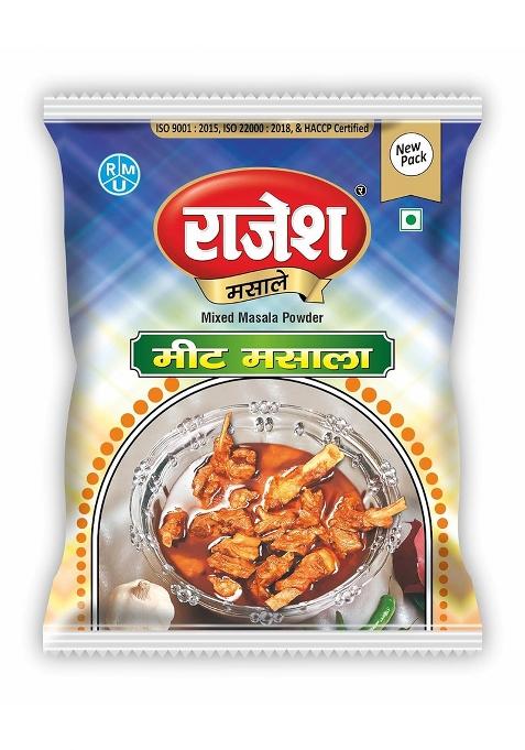 Rajesh Meat Masala Powder, Spices With Natural Ingredients For Delicious Cooking - 200 Gram