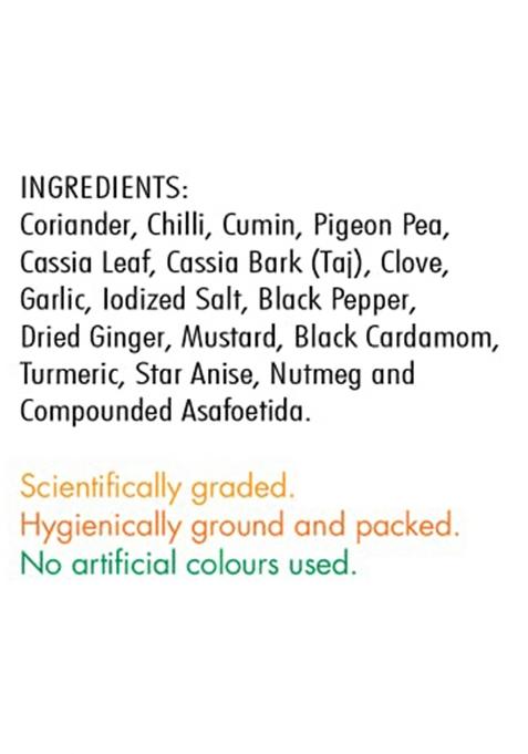 Everest Tandoori Chicken Masala Powder, 100G Carton.