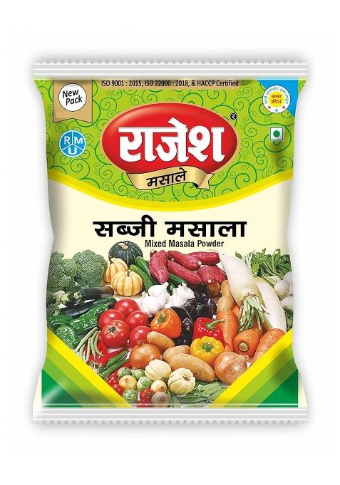 Rajesh Sabji Masala, Mixed Masala Powder With Natural Ingredients, Easy To Cook, Rich Aroma & Flavor No Added Preservatives 200Gm