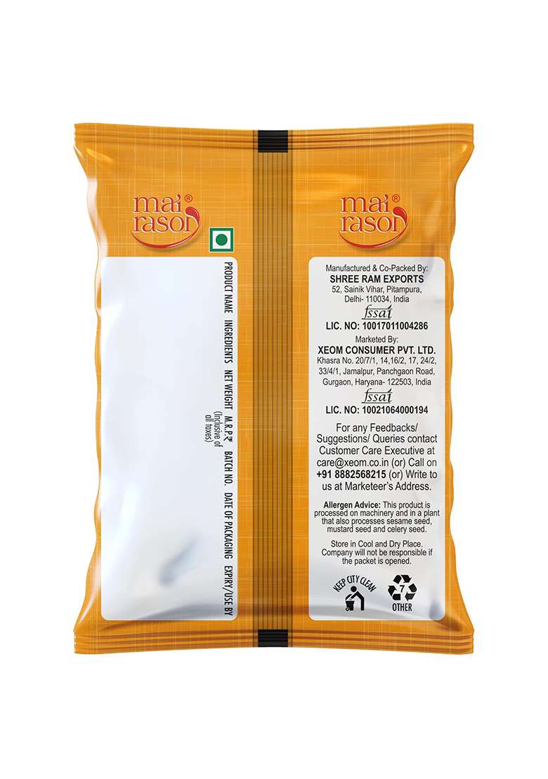 Mai Rasoi Mustard Seeds/Sarson/Rai Black Big 100 Grams - Indya