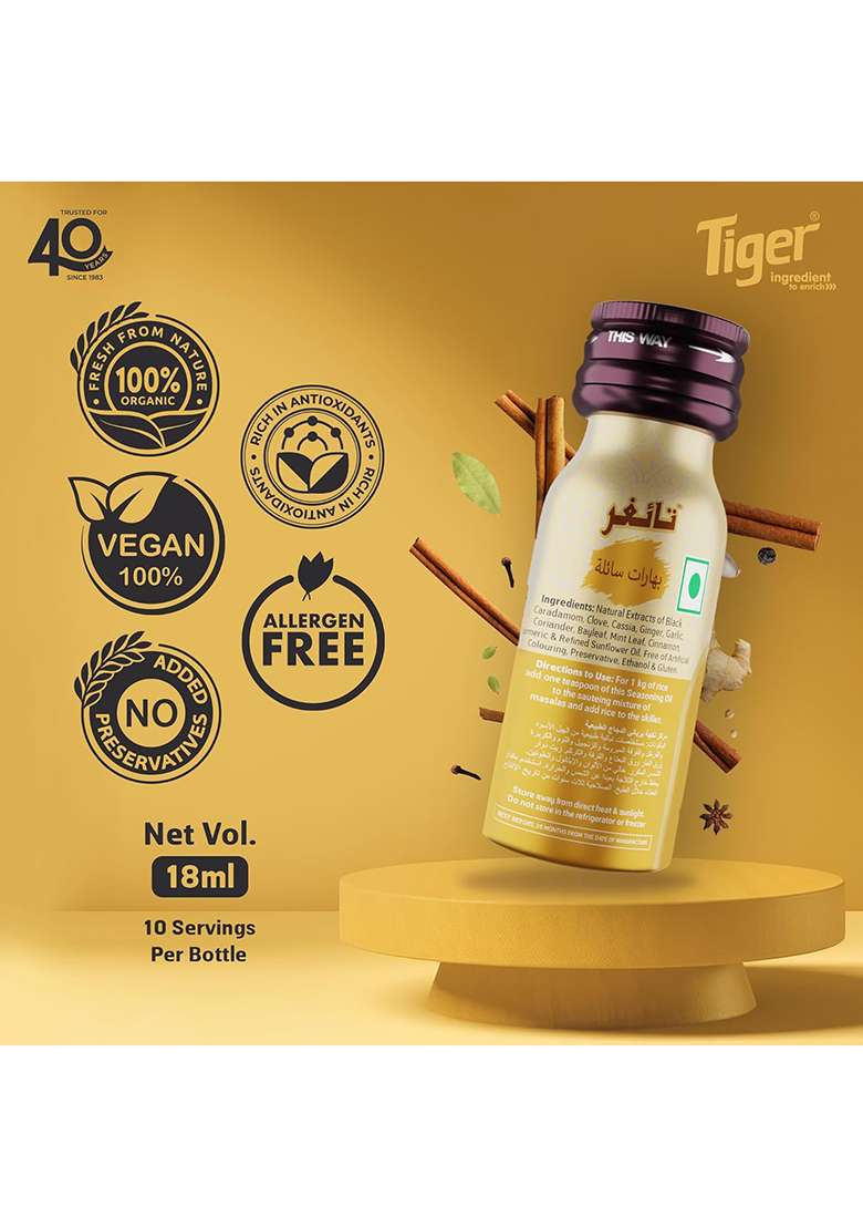 Tiger Chicken Biryani Natural Culinary Essence Seasoning Spices - 18 Ml - Indya