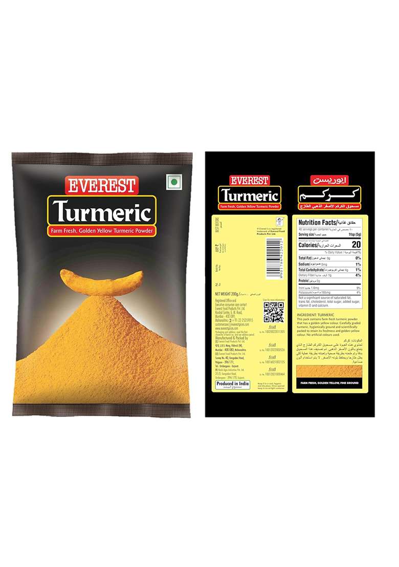 Everest Turmeric Powder, 200 Gram - Indya