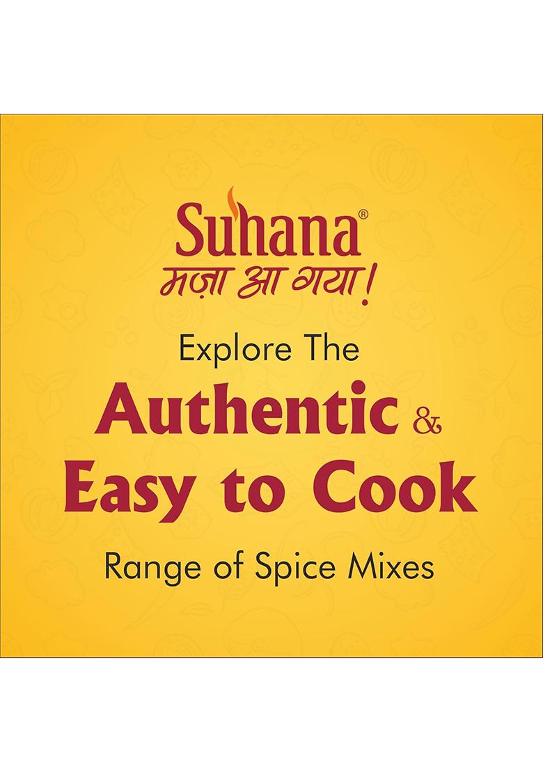 Suhana Paneer Combo Pack Of 7